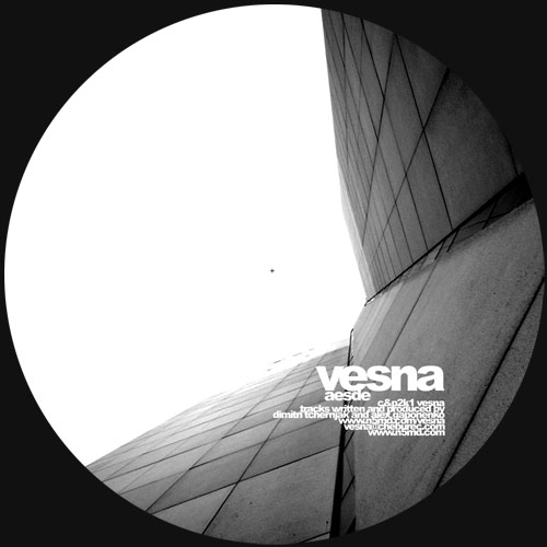 Vesna - Mone/Aesde